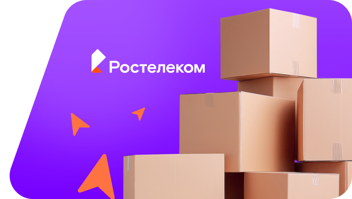 Переезд в новую квартирув хутор Саприно (Воронежская область)